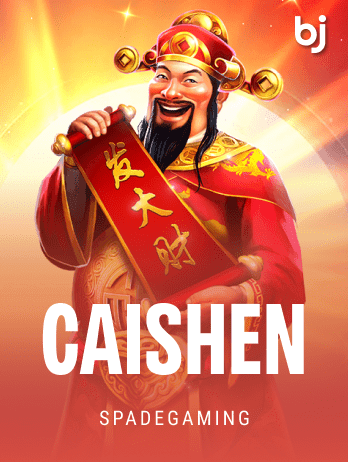 Caishen icon